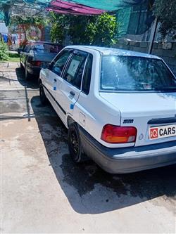 سايبا 131
